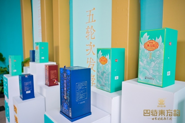 江西省生產(chǎn)什么酒_江西酒的品牌有幾種_江西種酒品牌有哪些牌子