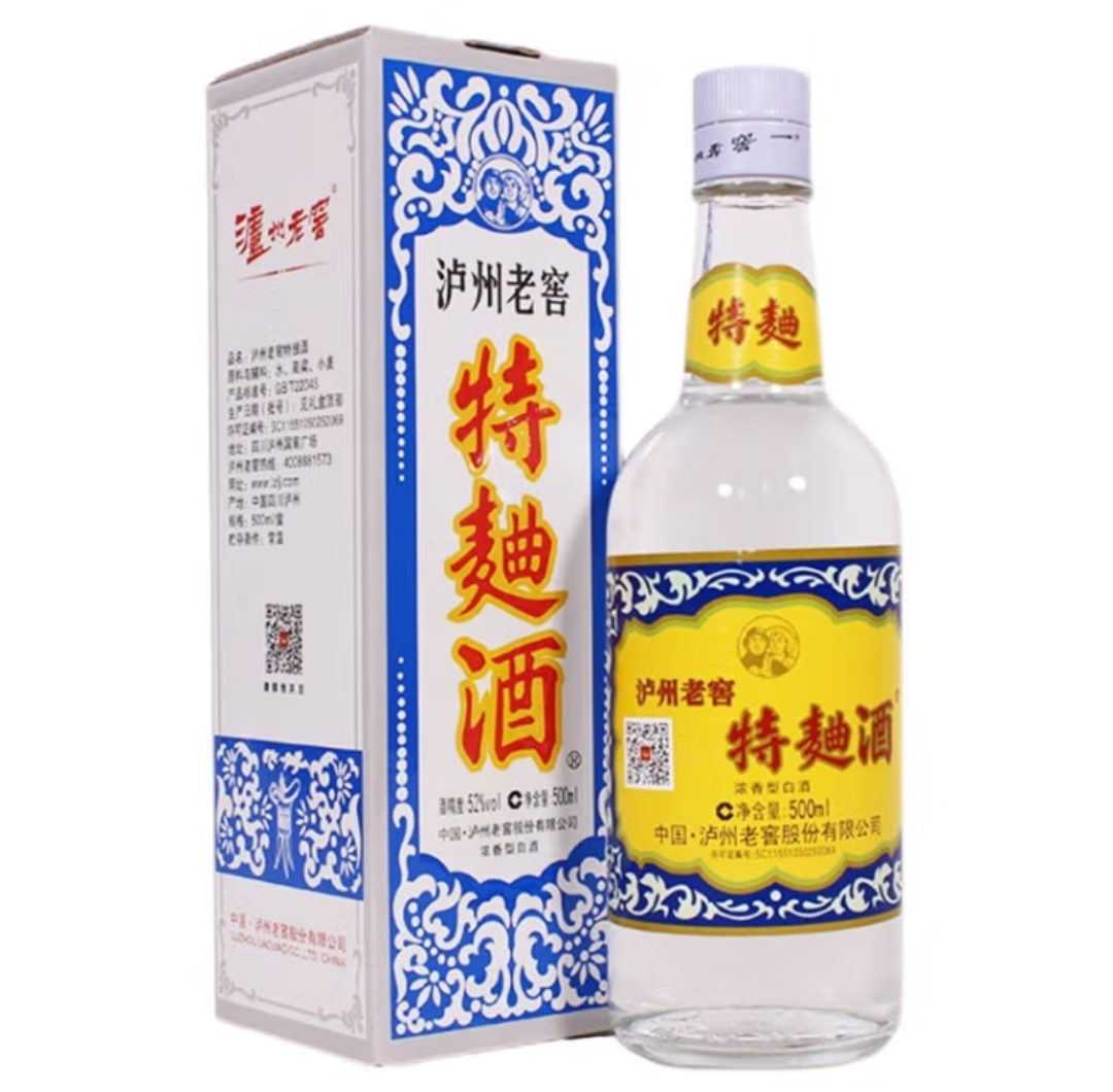 酒回收網(wǎng)價(jià)格_回收酒價(jià)格表_回收酒平臺