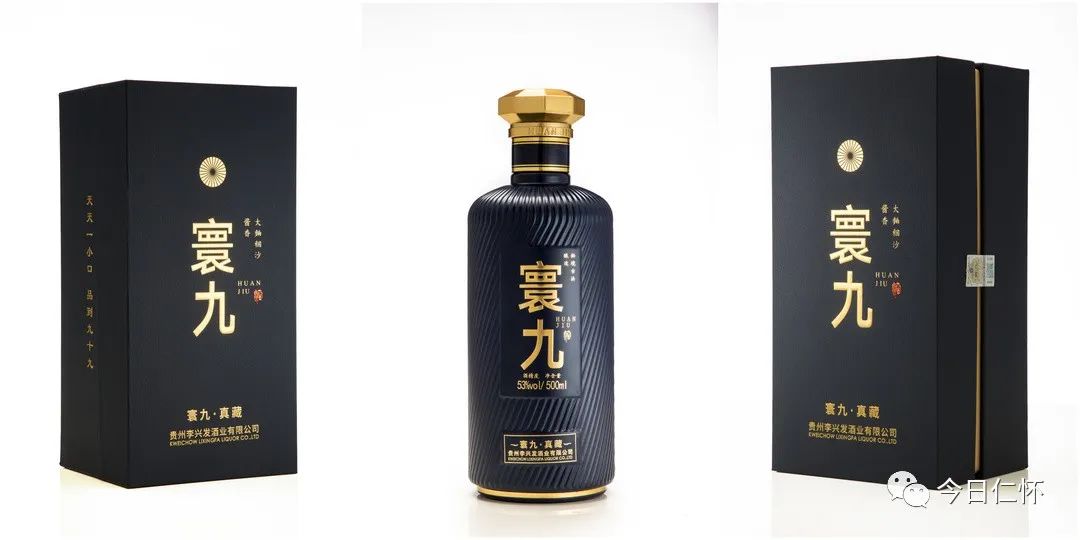 茅臺(tái)酒廠在仁懷市嗎_仁懷市茅臺(tái)鎮(zhèn)十大酒廠排名_貴州仁懷茅臺(tái)鎮(zhèn)十大酒業(yè)