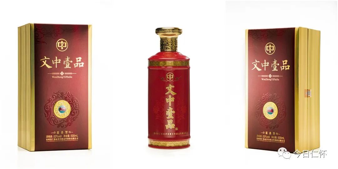 仁懷市茅臺(tái)鎮(zhèn)十大酒廠排名_貴州仁懷茅臺(tái)鎮(zhèn)十大酒業(yè)_茅臺(tái)酒廠在仁懷市嗎