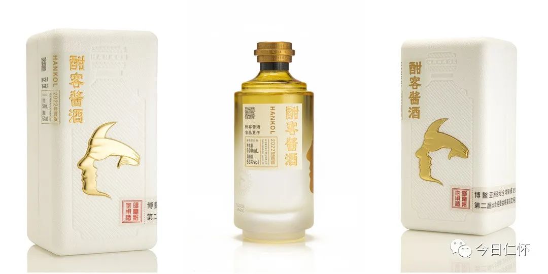 貴州仁懷茅臺(tái)鎮(zhèn)十大酒業(yè)_仁懷市茅臺(tái)鎮(zhèn)十大酒廠排名_茅臺(tái)酒廠在仁懷市嗎