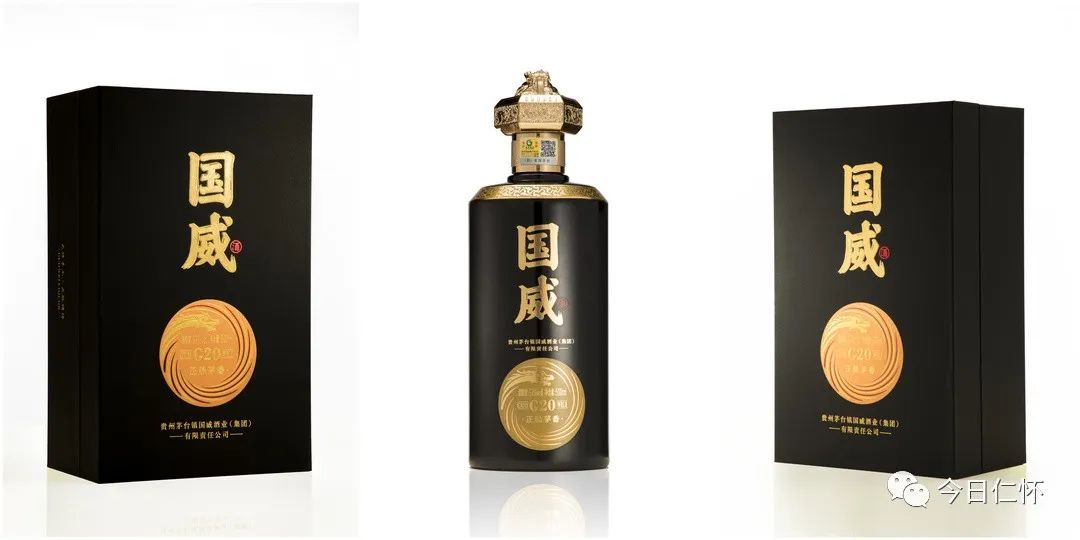 仁懷市茅臺(tái)鎮(zhèn)十大酒廠排名_貴州仁懷茅臺(tái)鎮(zhèn)十大酒業(yè)_茅臺(tái)酒廠在仁懷市嗎