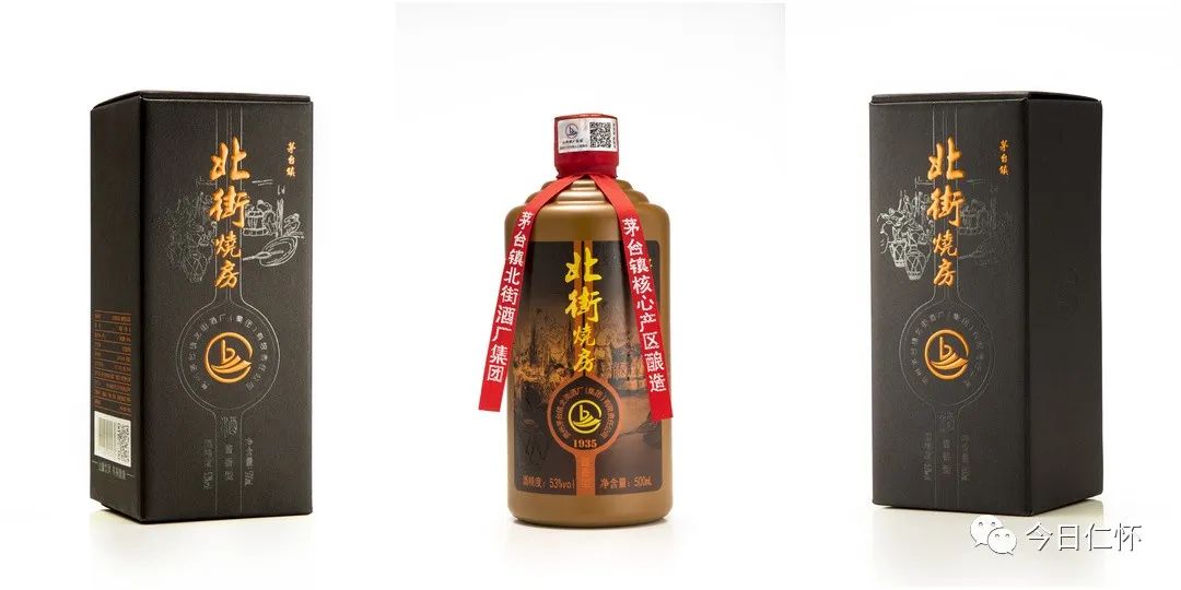 仁懷市茅臺(tái)鎮(zhèn)十大酒廠排名_茅臺(tái)酒廠在仁懷市嗎_貴州仁懷茅臺(tái)鎮(zhèn)十大酒業(yè)