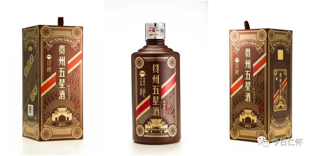 仁懷市茅臺(tái)鎮(zhèn)十大酒廠排名_茅臺(tái)酒廠在仁懷市嗎_貴州仁懷茅臺(tái)鎮(zhèn)十大酒業(yè)