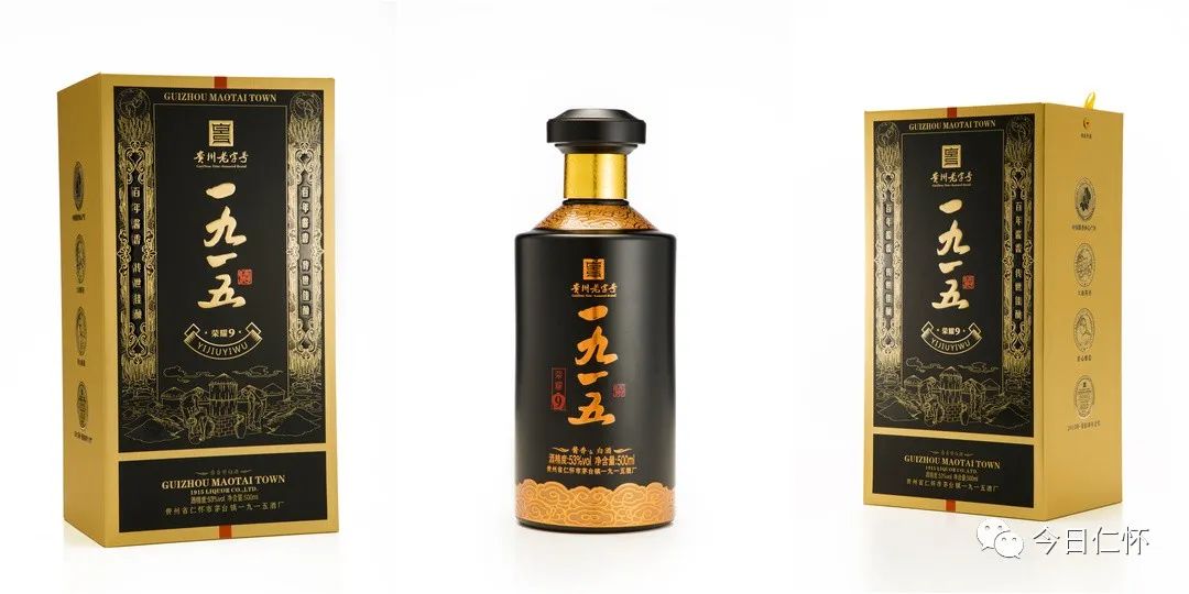 茅臺(tái)酒廠在仁懷市嗎_貴州仁懷茅臺(tái)鎮(zhèn)十大酒業(yè)_仁懷市茅臺(tái)鎮(zhèn)十大酒廠排名