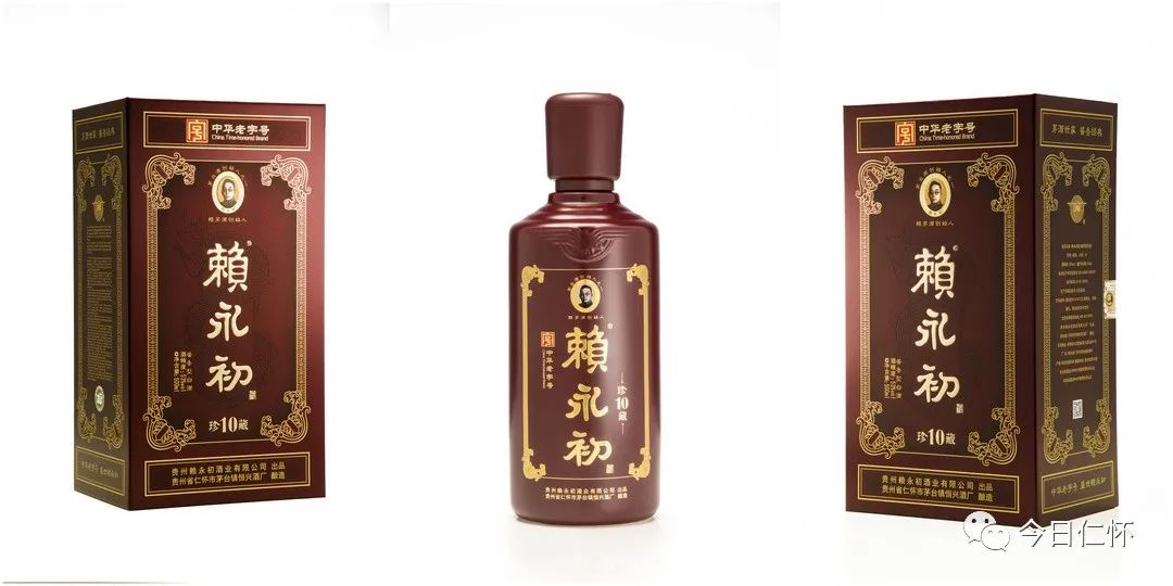 貴州仁懷茅臺(tái)鎮(zhèn)十大酒業(yè)_茅臺(tái)酒廠在仁懷市嗎_仁懷市茅臺(tái)鎮(zhèn)十大酒廠排名