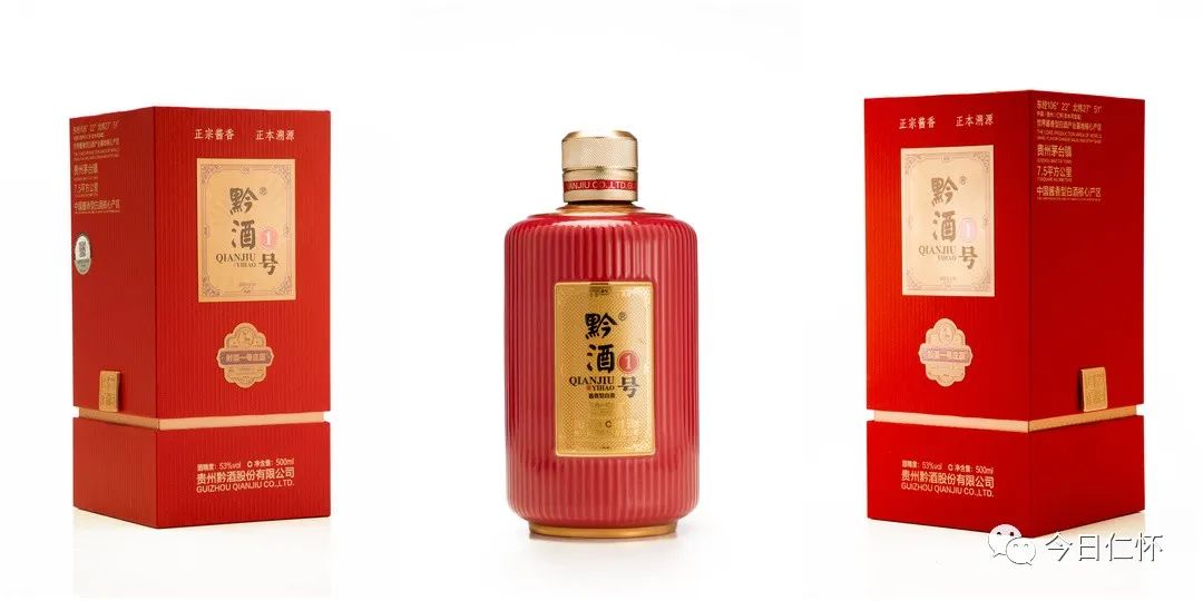 茅臺(tái)酒廠在仁懷市嗎_仁懷市茅臺(tái)鎮(zhèn)十大酒廠排名_貴州仁懷茅臺(tái)鎮(zhèn)十大酒業(yè)