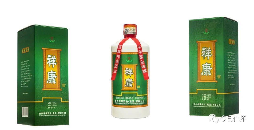 茅臺(tái)酒廠在仁懷市嗎_貴州仁懷茅臺(tái)鎮(zhèn)十大酒業(yè)_仁懷市茅臺(tái)鎮(zhèn)十大酒廠排名