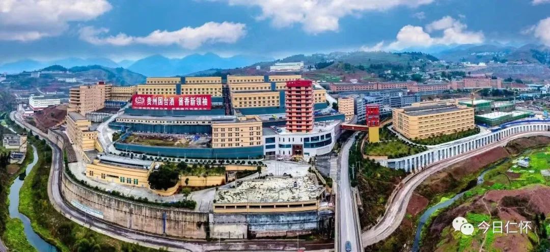 仁懷市茅臺(tái)鎮(zhèn)十大酒廠排名_茅臺(tái)酒廠在仁懷市嗎_貴州仁懷茅臺(tái)鎮(zhèn)十大酒業(yè)