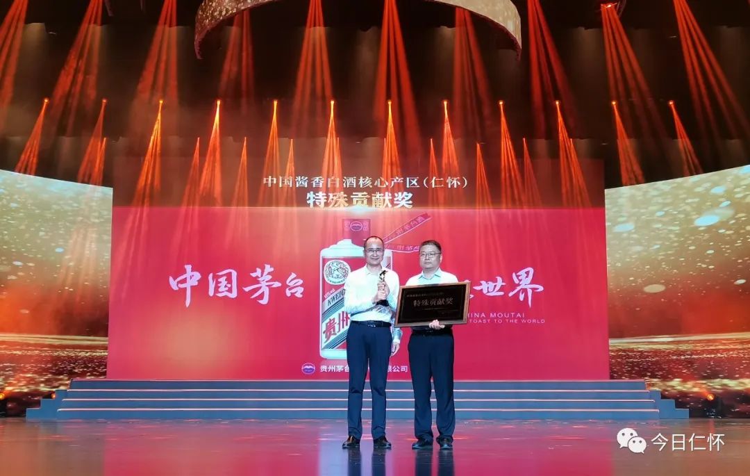 茅臺(tái)酒廠在仁懷市嗎_仁懷市茅臺(tái)鎮(zhèn)十大酒廠排名_貴州仁懷茅臺(tái)鎮(zhèn)十大酒業(yè)