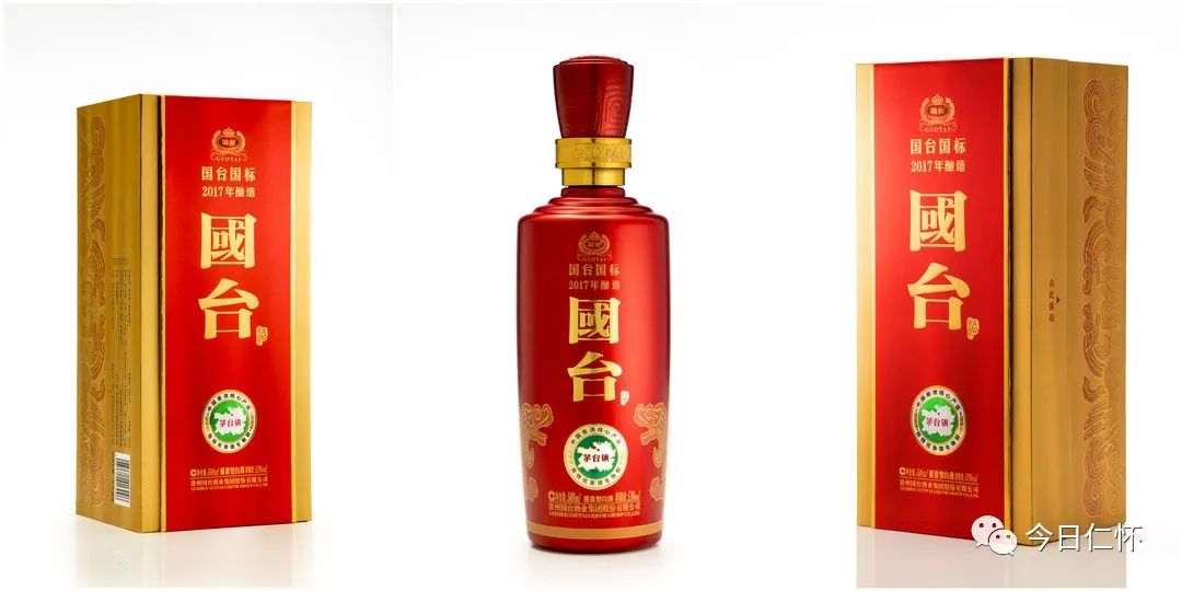 仁懷市茅臺(tái)鎮(zhèn)十大酒廠排名_茅臺(tái)酒廠在仁懷市嗎_貴州仁懷茅臺(tái)鎮(zhèn)十大酒業(yè)