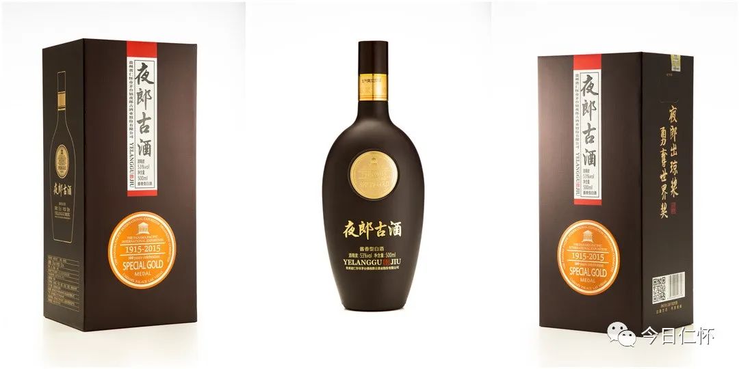 茅臺(tái)酒廠在仁懷市嗎_仁懷市茅臺(tái)鎮(zhèn)十大酒廠排名_貴州仁懷茅臺(tái)鎮(zhèn)十大酒業(yè)