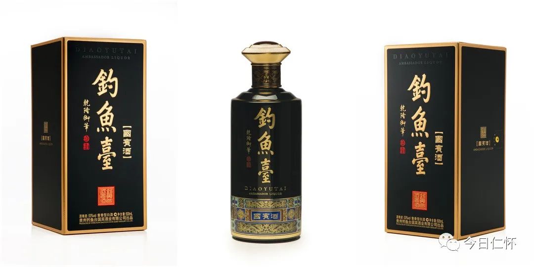 茅臺(tái)酒廠在仁懷市嗎_貴州仁懷茅臺(tái)鎮(zhèn)十大酒業(yè)_仁懷市茅臺(tái)鎮(zhèn)十大酒廠排名