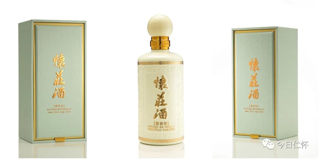 茅臺(tái)酒廠在仁懷市嗎_仁懷市茅臺(tái)鎮(zhèn)十大酒廠排名_貴州仁懷茅臺(tái)鎮(zhèn)十大酒業(yè)