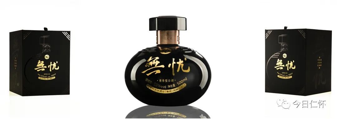 仁懷市茅臺(tái)鎮(zhèn)十大酒廠排名_茅臺(tái)酒廠在仁懷市嗎_貴州仁懷茅臺(tái)鎮(zhèn)十大酒業(yè)