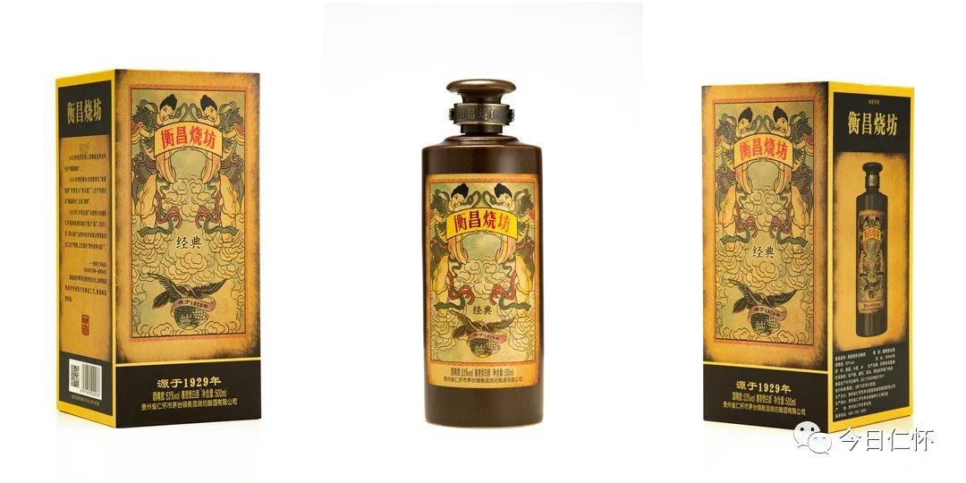 茅臺(tái)酒廠在仁懷市嗎_貴州仁懷茅臺(tái)鎮(zhèn)十大酒業(yè)_仁懷市茅臺(tái)鎮(zhèn)十大酒廠排名