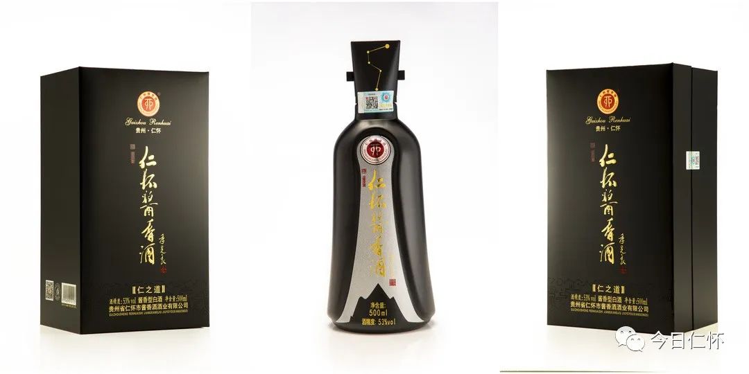 貴州仁懷茅臺(tái)鎮(zhèn)十大酒業(yè)_仁懷市茅臺(tái)鎮(zhèn)十大酒廠排名_茅臺(tái)酒廠在仁懷市嗎