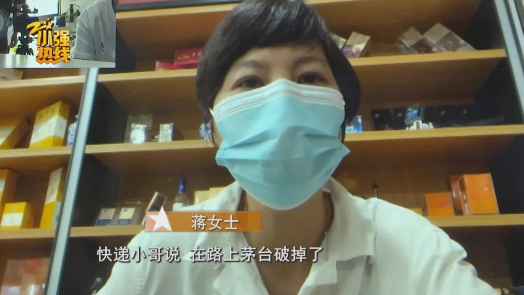 快遞寄酒店前臺(tái)行嗎_快遞寄酒怎么收費(fèi)的_酒能寄快遞嗎