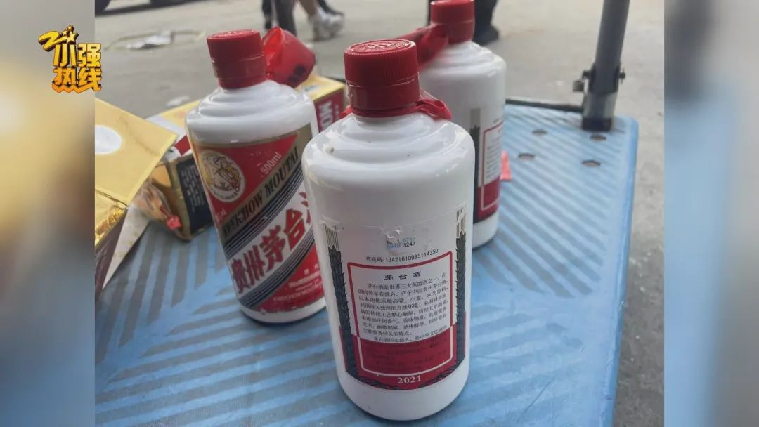 酒能寄快遞嗎_快遞寄酒店前臺(tái)行嗎_快遞寄酒怎么收費(fèi)的