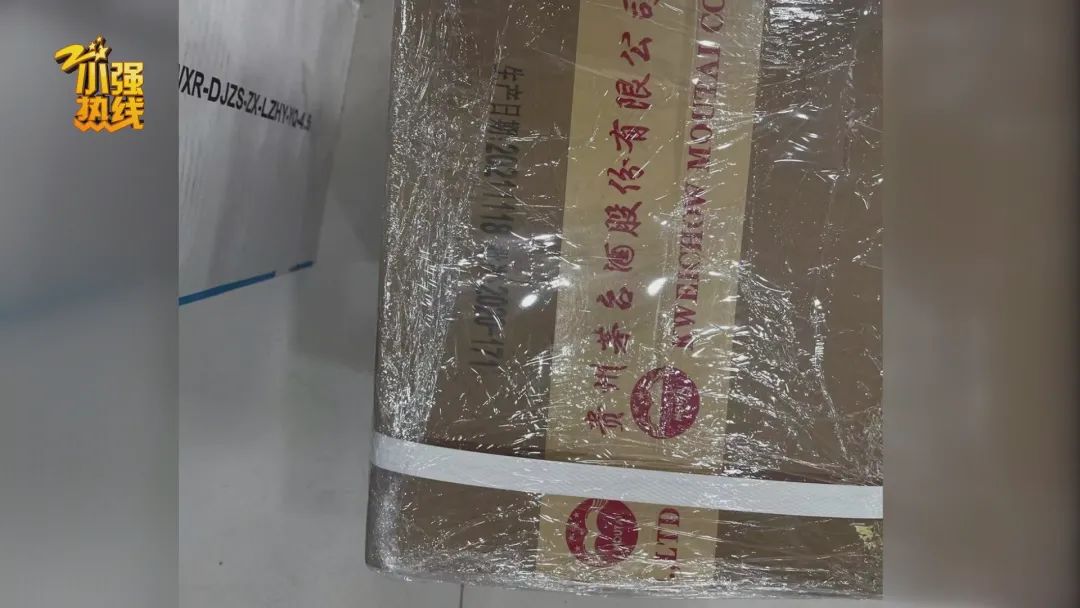 快遞寄酒店前臺(tái)行嗎_快遞寄酒怎么收費(fèi)的_酒能寄快遞嗎