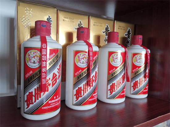 雙節(jié)投放量超7500噸 真能買到平價(jià)茅臺(tái)酒？