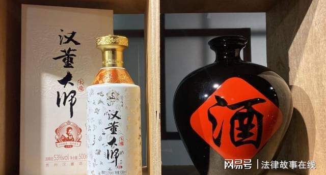 最適合收藏白酒_適合收藏的白酒推薦_白酒收藏哪種酒好