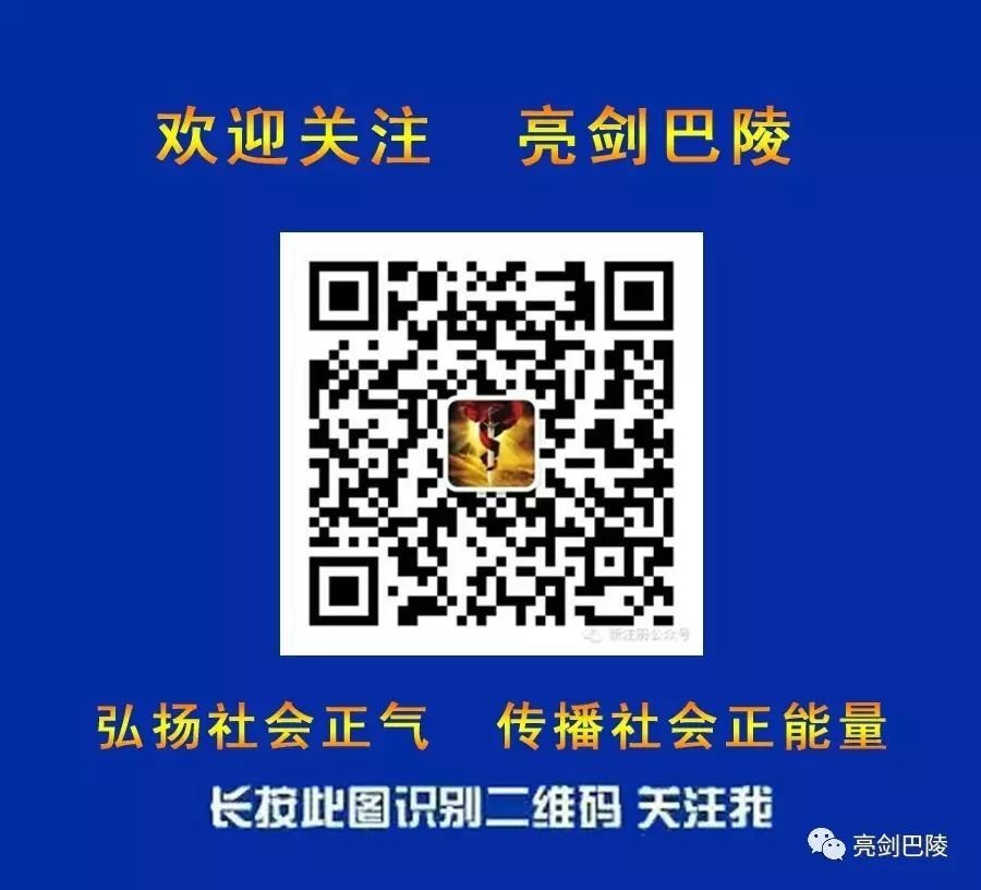 火車讓帶白酒上車嗎?_白酒帶上火車需要單獨(dú)拿出來嗎_白酒上火車