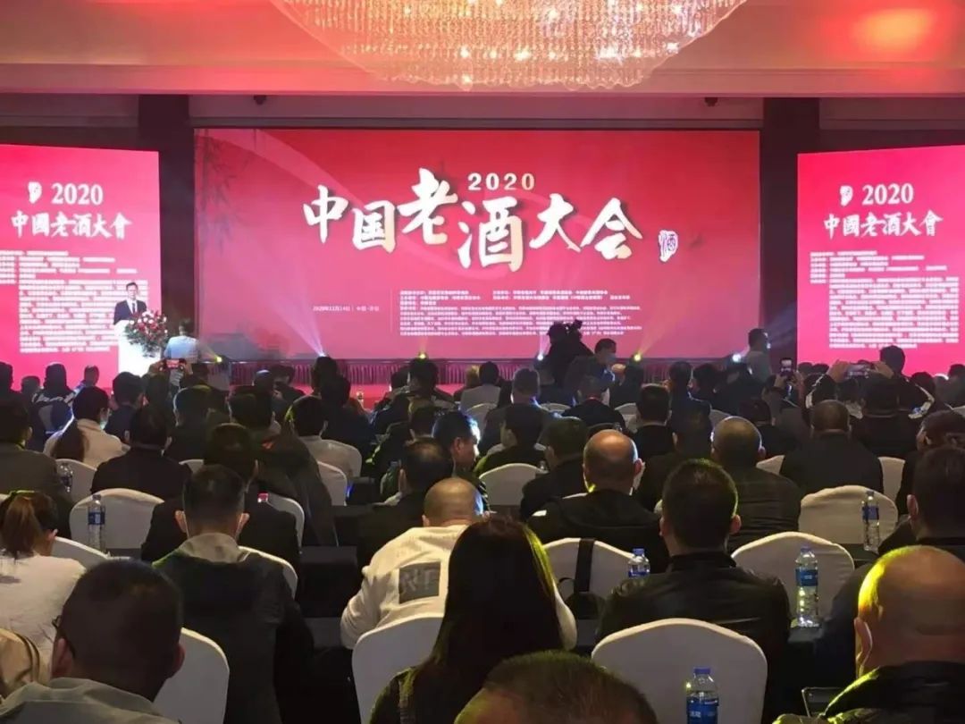 老酒營收已破800億，阿里拍賣業(yè)務漲幅超220