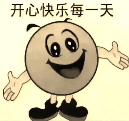 形容酒喝得很開心的句子(形容喝酒高興的句)