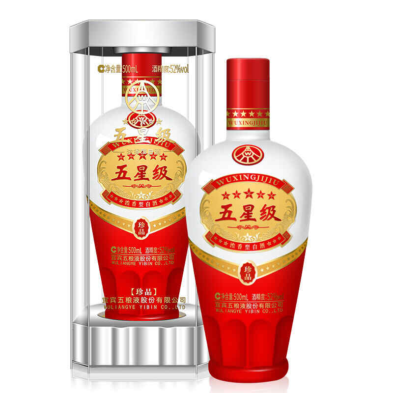 白酒一升等于多少斤_白酒的升和斤一樣嗎_白酒升度數(shù)如何計算