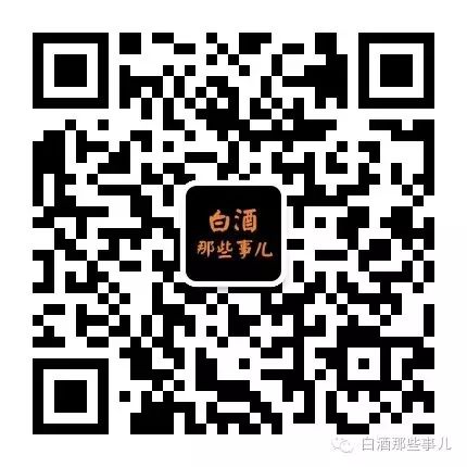 老司機告訴你 → 怎樣選擇婚宴用酒？