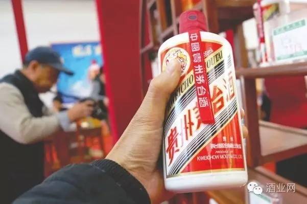 小心！回收真茅臺或涉“違法”！