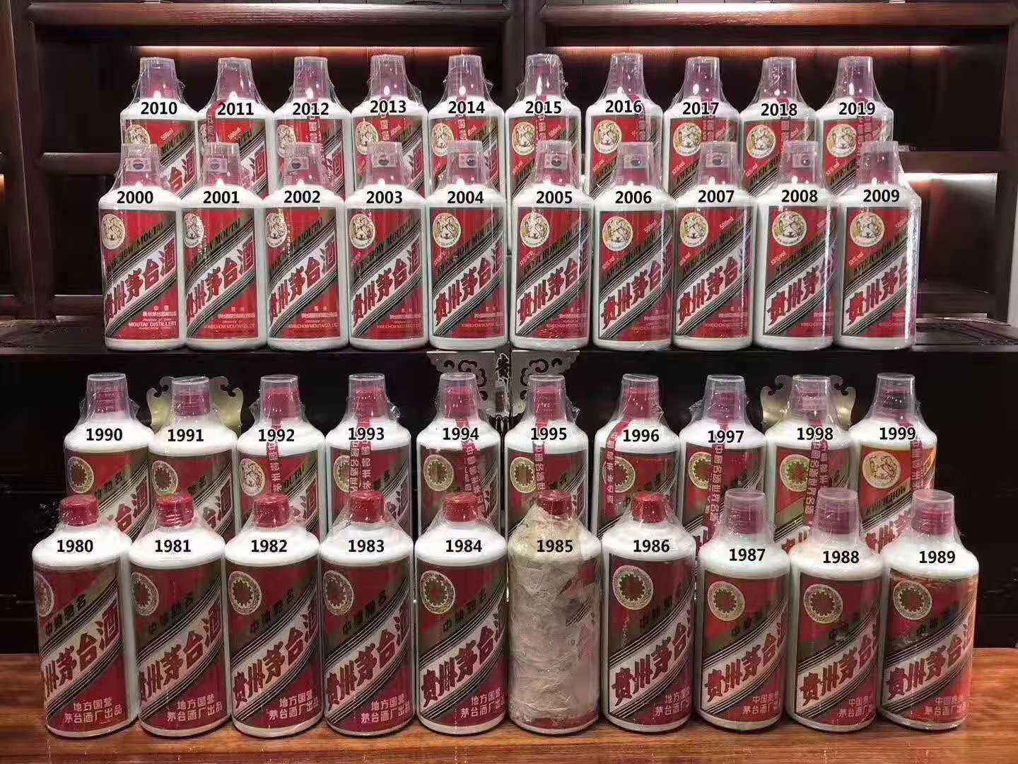 茅臺(tái)500ml回收價(jià)格_53度100ml茅臺(tái)酒回收價(jià)格_茅臺(tái)酒回收多少一瓶