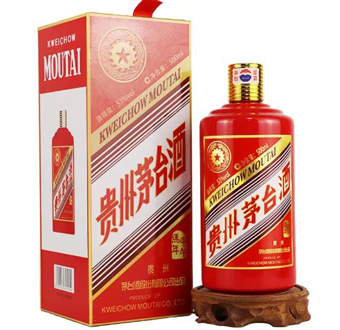 臺(tái)州回收茅臺(tái)酒_臺(tái)州回收茅臺(tái)地點(diǎn)_臺(tái)州哪里回收茅臺(tái)酒