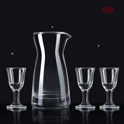 五糧液酒價(jià)格表_五糧液酒價(jià)格表一覽_五糧液價(jià)位表