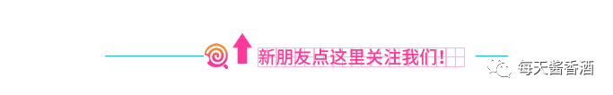 茅臺(tái)漏酒還可以回收嗎?_茅臺(tái)酒回收犯法嗎_漏的茅臺(tái)有人收嗎