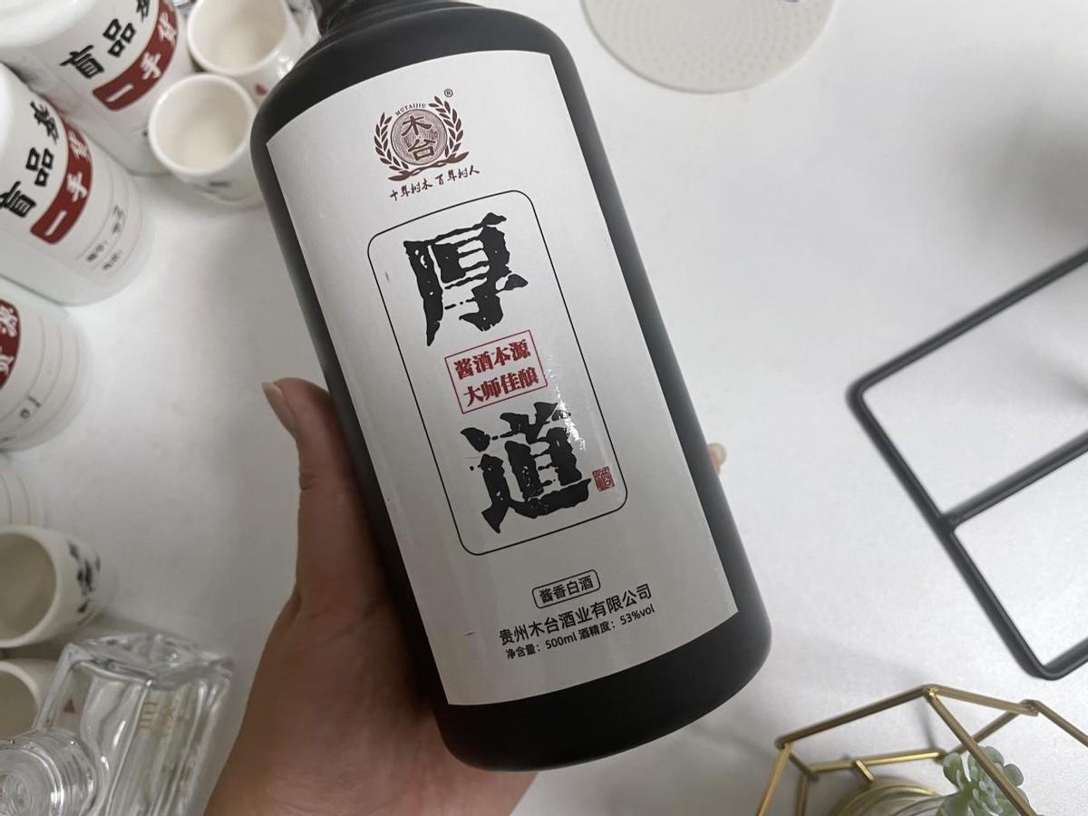 白酒純糧食酒標準_白酒10781.2是純糧酒嗎_純糧食酒10781.1