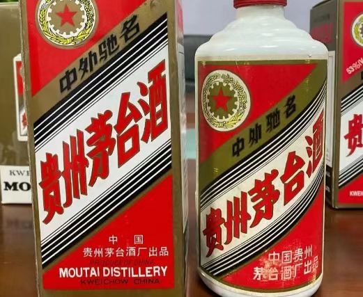 53度陳年茅臺(tái)酒回收價(jià)格如何？陳年茅臺(tái)酒價(jià)格市場(chǎng)行情