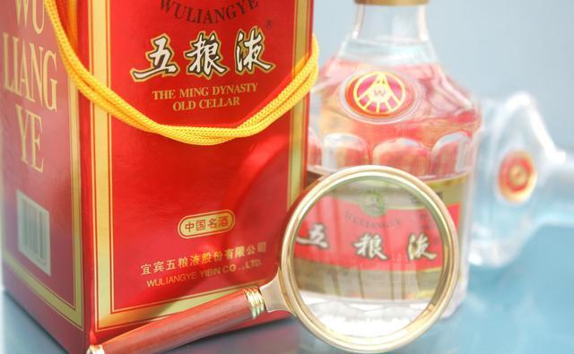 純糧食酒二鍋頭有哪些_二鍋頭酒是純糧食酒嗎_純糧釀造的二鍋頭