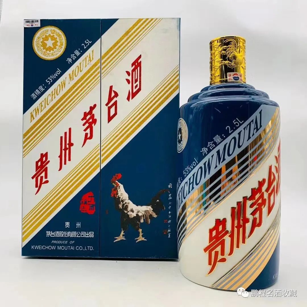 茅臺(tái)飛天回收價(jià)格表一覽_茅臺(tái)飛天回收一般多少錢_飛天茅臺(tái)53度回收