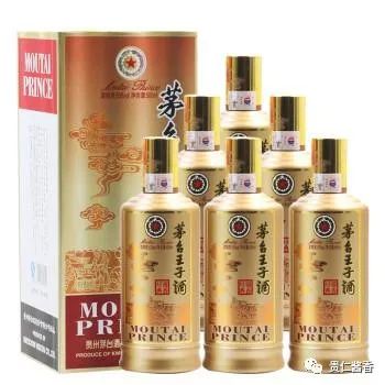 貴州醬王酒53度500ml價(jià)格_貴州醬酒多少錢一箱_貴州醬酒多少一瓶
