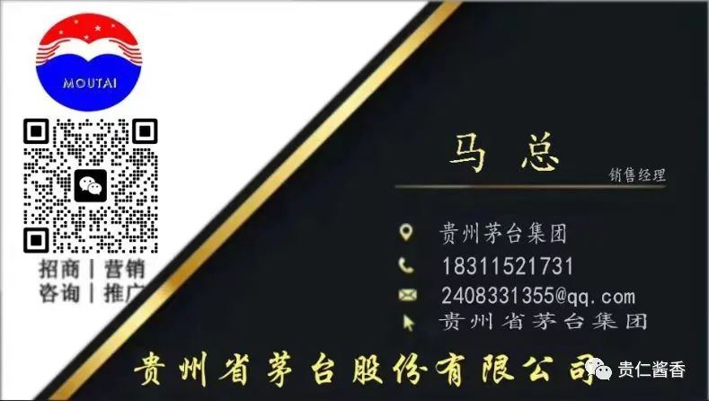 貴州醬王酒53度500ml價(jià)格_貴州醬酒多少一瓶_貴州醬酒多少錢一箱