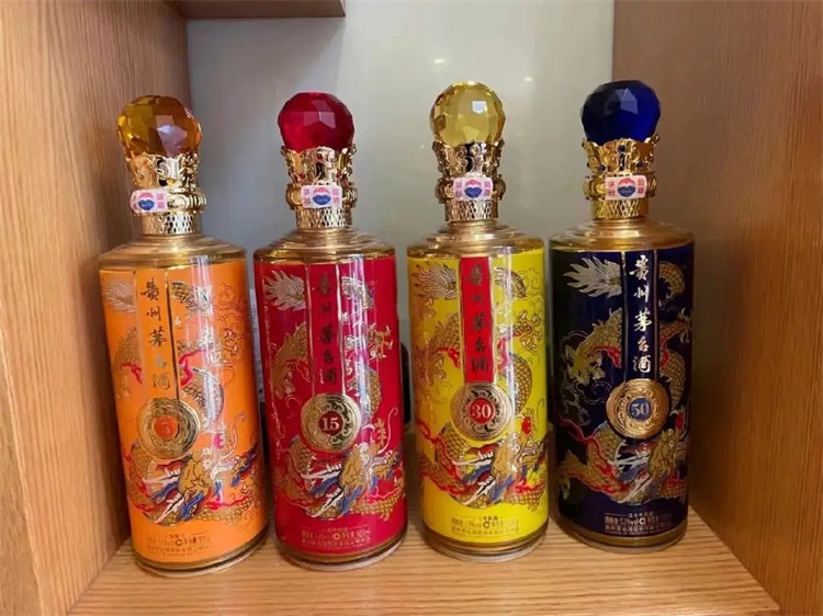 舟山普陀上門回收老酒估價(jià)多少錢—報(bào)價(jià)