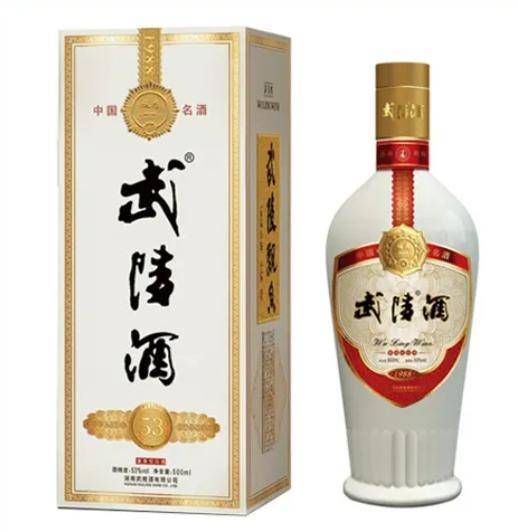 湖南名酒排行榜前十名_湖南名酒品牌_湖南名酒白酒排行榜價(jià)格