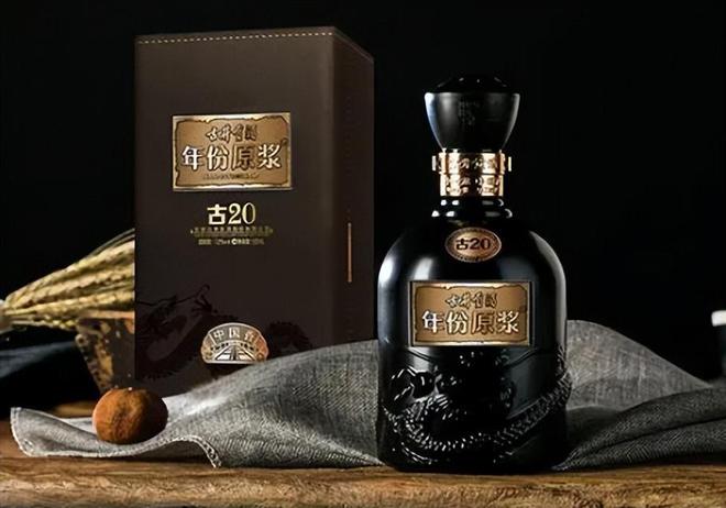 十大公認(rèn)好喝白酒_白酒好酒_白酒好喝