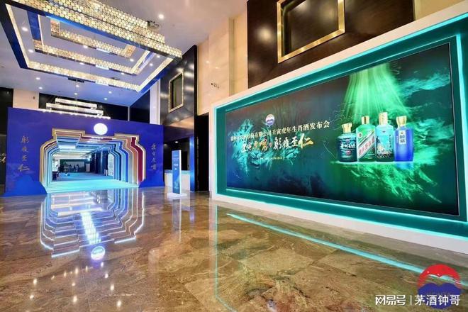 年茅臺新品上市，虎年生肖茅臺酒！預售價格高達5800每瓶！