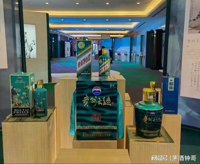 生肖虎茅臺(tái)酒_虎年生肖茅臺(tái)回收價(jià)格_生肖茅臺(tái)酒回收多少錢