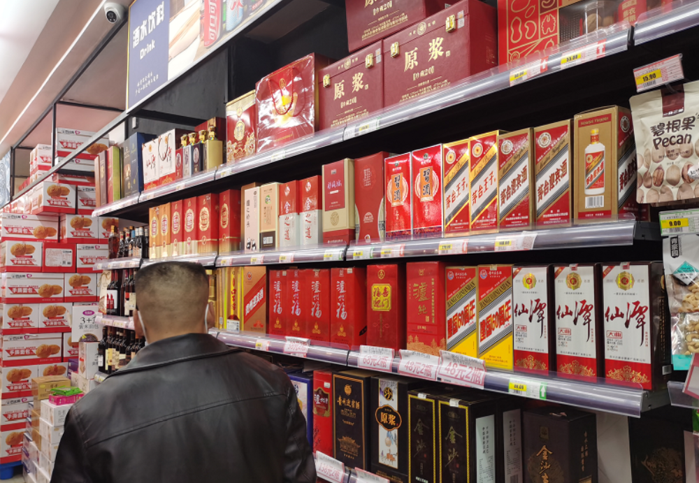 回收老酒高價(jià)_高價(jià)回收老酒是真的嗎_高價(jià)回收各種老酒是什么套路