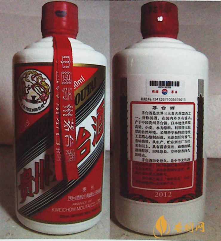 年茅臺酒53度回收價格表 年茅臺酒回收價格多少錢一瓶