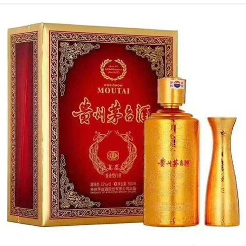 上城區(qū)周邊回收珍品茅臺(tái)酒價(jià)格行情